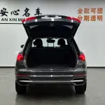 Audi Q3 2021 150 л.с. 150 л.с. 150 л.с. 150 л.с. 150 л.с. из Китая