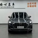 Audi Q3 2021 150 л.с. 150 л.с. 150 л.с. 150 л.с. 150 л.с. из Китая