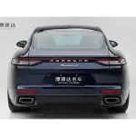 Porsche Panamera Hybrid 2023 330 л.с. из Китая