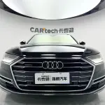 Audi A8 2020 340 л.с. 340 л.с. из Китая