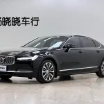 Volvo S90 2024 250 л.с. — лот 57743139 из Китая