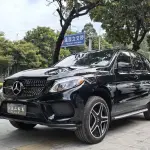 Mercedes-Benz GLE AMG 2019 из Китая
