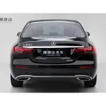 Mercedes-Benz E-Class 2021 из Китая