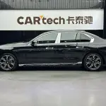 BMW 7 Series 2024 272 л.с. 272 л.с. из Китая