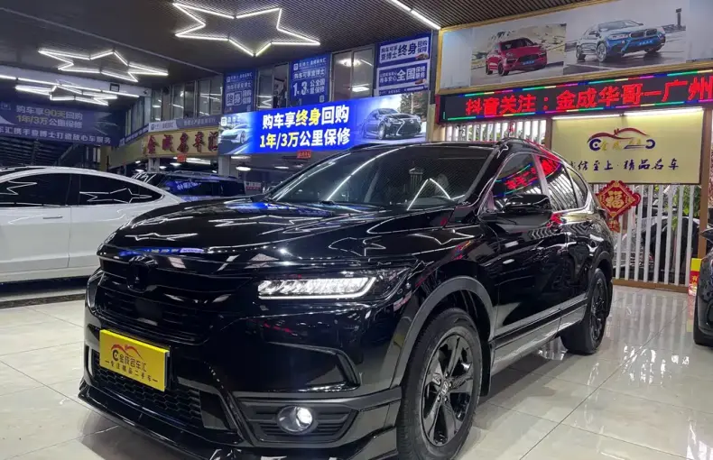 Honda Breeze 2022 из Китая