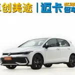 Volkswagen Golf 2024 160 л.с. 160 л.с. из Китая