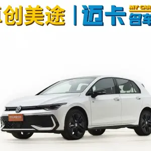 Volkswagen Golf 2024 160 л.с. 160 л.с. из Китая