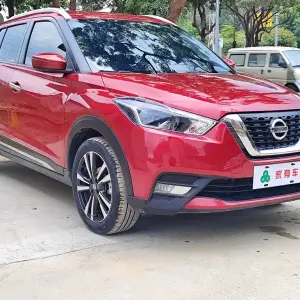 Nissan Kicks 2021 из Китая