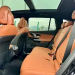 Mercedes-Benz GLC 2024 258 л.с. — лот 57750125 из Китая