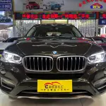 BMW X6 2017 из Китая