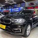BMW X6 2017 из Китая