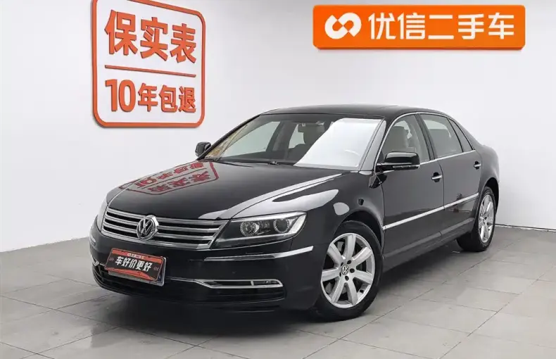 Volkswagen Phaeton 2013 из Китая