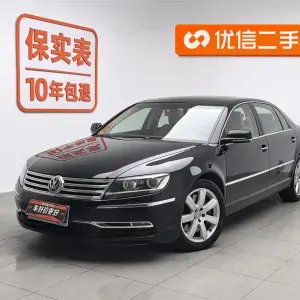 Volkswagen Phaeton 2013 из Китая