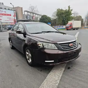 Geely Emgrand Classic 2013 из Китая