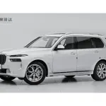 BMW X7 2024 из Китая