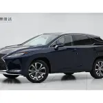 Lexus RX 2022 из Китая