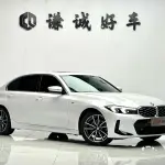 BMW 3 Series 2025 184 л.с. — лот 57751858 из Китая