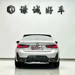BMW 3 Series 2025 184 л.с. — лот 57751858 из Китая