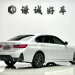 BMW 3 Series 2025 184 л.с. — лот 57751858 из Китая