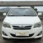 Toyota Corolla 2016 из Китая