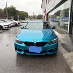 BMW 4 Series 2019 из Китая