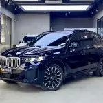 BMW X5 2025 381 л.с. 381 л.с. из Китая
