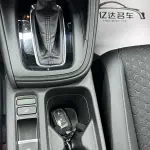 Honda XR-V 2023 124 л.с. 124 л.с. 124 л.с. 124 л.с. из Китая