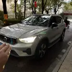 Volvo XC40 2023 из Китая