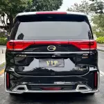GAC Motor Trumpchi M8 2021 из Китая