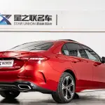 Mercedes-Benz C-Class 2022 из Китая
