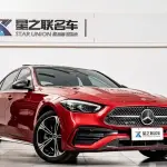 Mercedes-Benz C-Class 2022 из Китая
