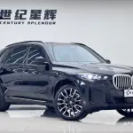BMW X5 2024 из Китая
