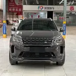 Land Rover Discovery Sport 2023 из Китая