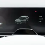 NIO ES6 2025 из Китая