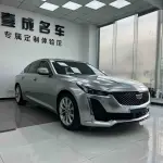 Cadillac CT5 2021 237 л.с. — лот 57688360 из Китая