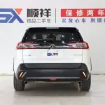 Toyota Wildlander 2022 из Китая
