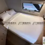 大通 V80 RV 2020 из Китая