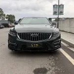 Geely Xingrui 2023 из Китая