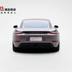 Porsche 718 2022 из Китая