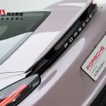 Porsche 718 2022 из Китая