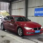 BMW 3 Series 2014 245 л.с. из Китая
