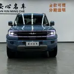 Fang Cheng Bao Leopard 5 2025 из Китая