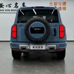 Fang Cheng Bao Leopard 5 2025 из Китая