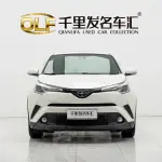 Toyota C-HR 2021 из Китая