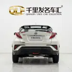 Toyota C-HR 2021 из Китая