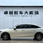 Honda Integra 2024 182 л.с. — лот 57747978 из Китая
