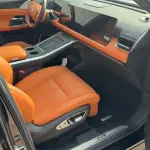 XPeng G9 2025 лот 57688783 из Китая