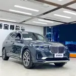 BMW X7 2022 из Китая