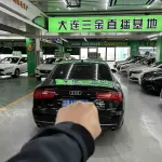 Audi A6L 2015 190 л.с. 190 л.с. из Китая