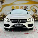 Mercedes-Benz C-Class 2018 из Китая